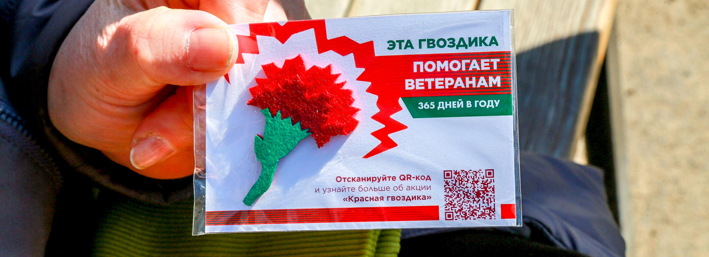 Геймерам предложили помочь ветеранам Великой Отечественной войны