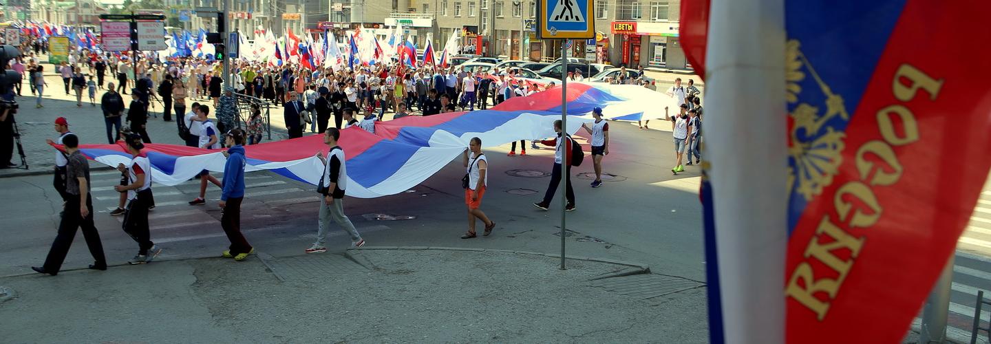 Новосибирцам предложили украсить окна сердечками ко Дню России