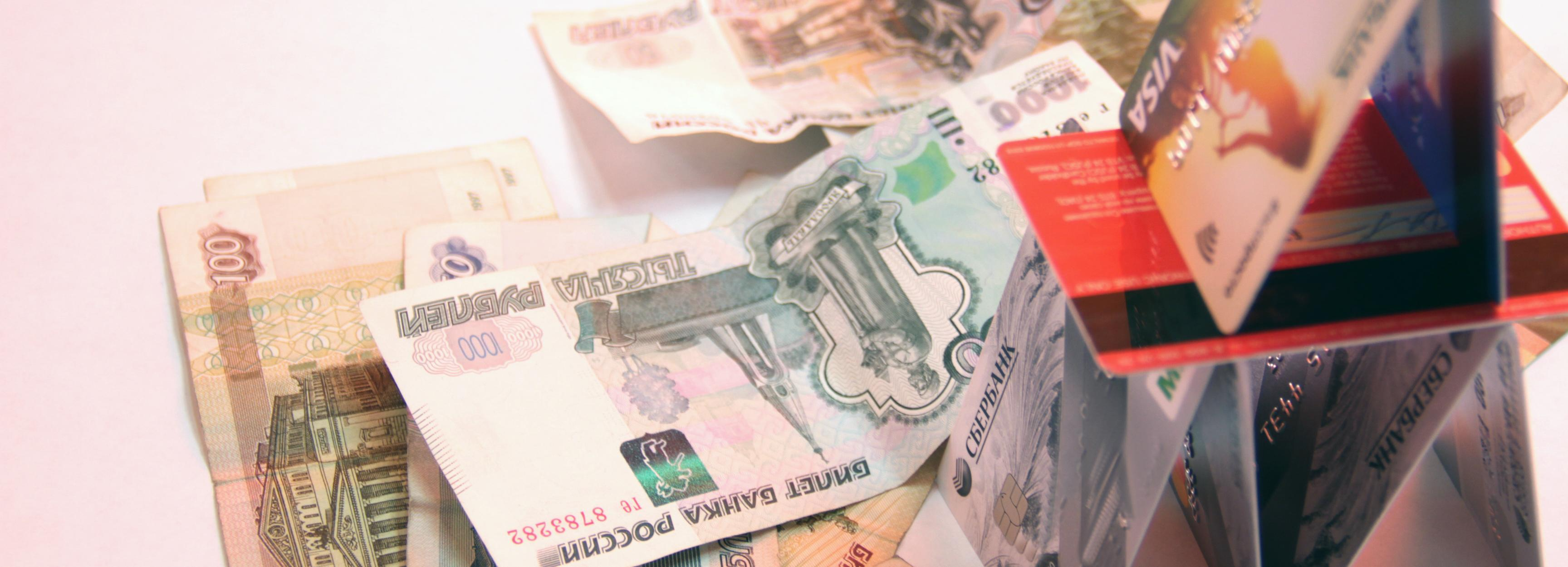 Большие семьи из Новосибирска могут выиграть пять миллионов