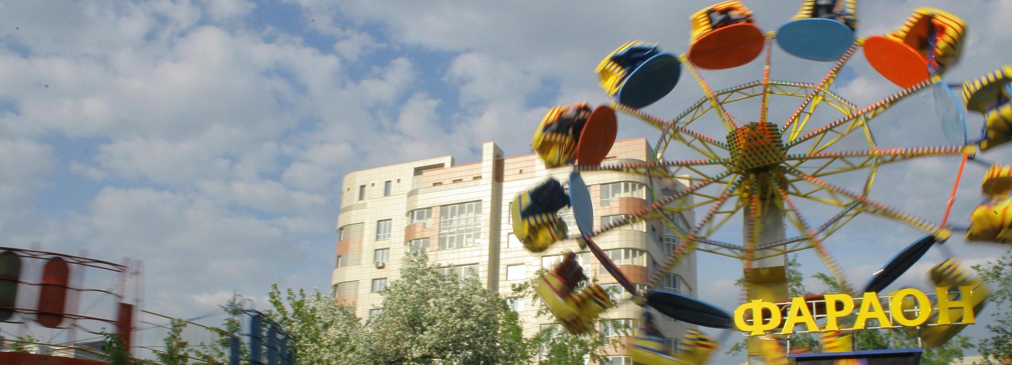 Аттракционы в Новосибирске открылись после проверки прокуратуры