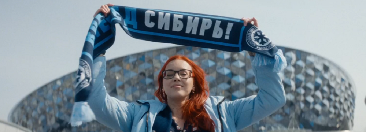 Внезапно умерла 30-летняя администратор клуба болельщиков ХК «Сибирь»