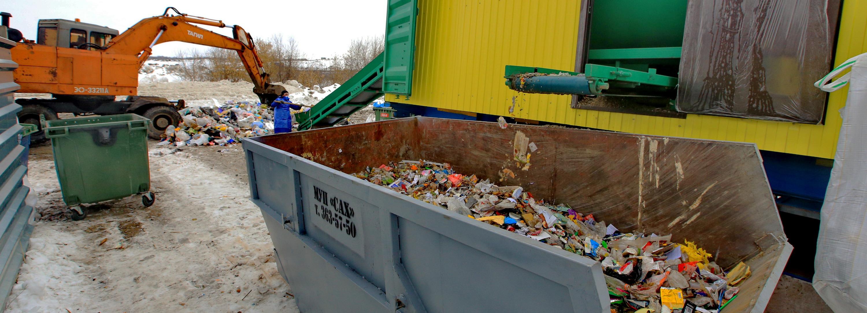 Конкурсы на заключение новых мусорных концессий стартуют в Новосибирске
