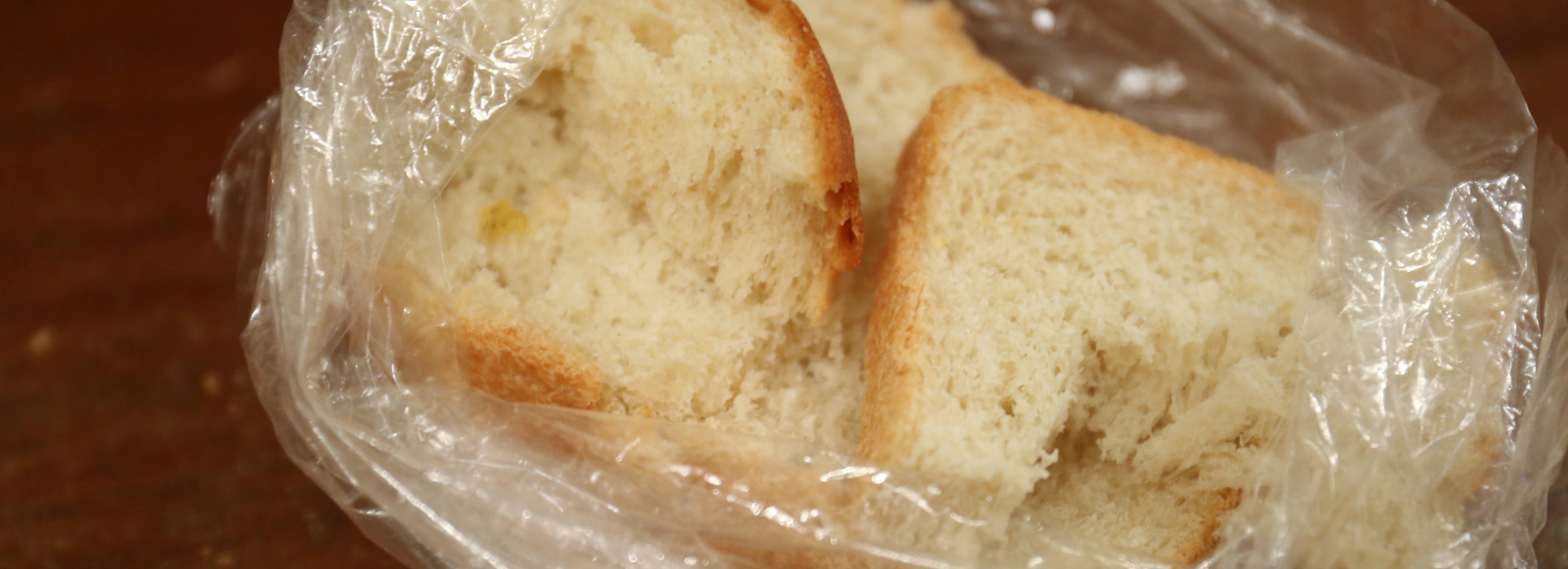 Минимальный набор продуктов обойдется новосибирцу в 5782 рубля