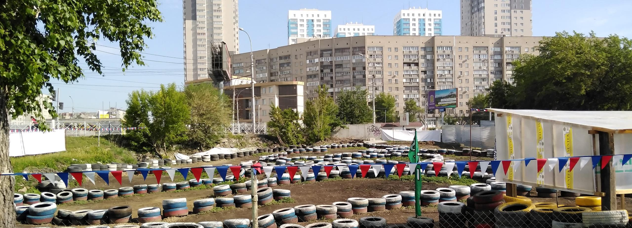 Новосибирская мэрия оспорила в арбитраже отмену аукциона по КРТ на Фрунзе