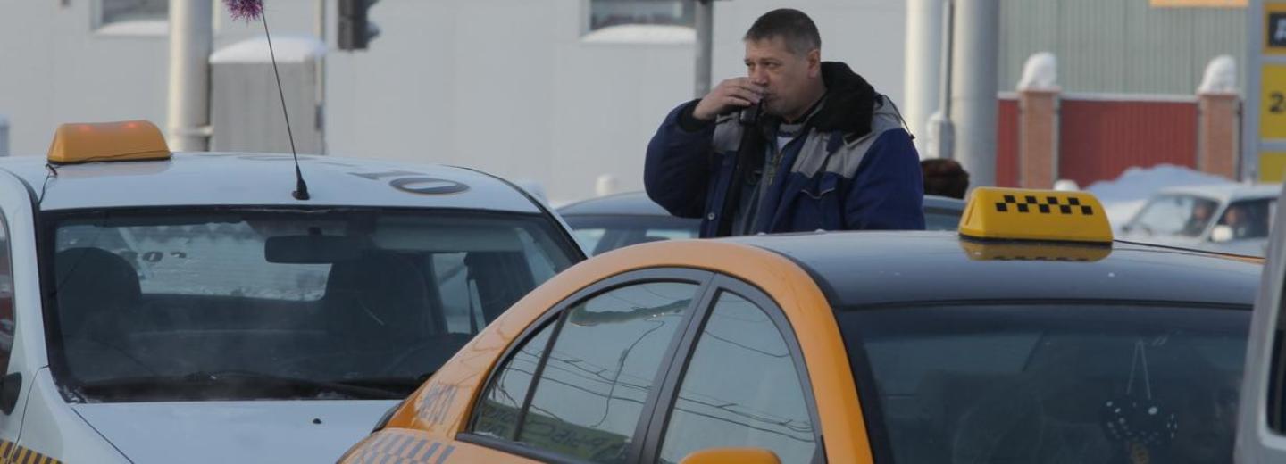 В какое время лучше вызывать такси 8 марта — рассказали в Яндекс Go