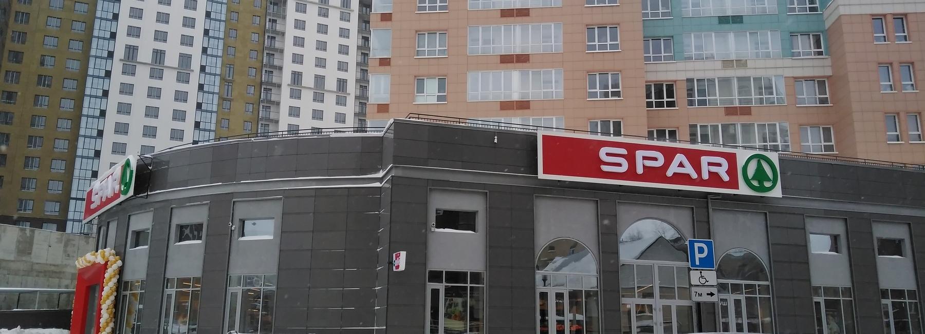 Томичи построят супермаркеты EuroSpar в Чистой слободе и Просторном