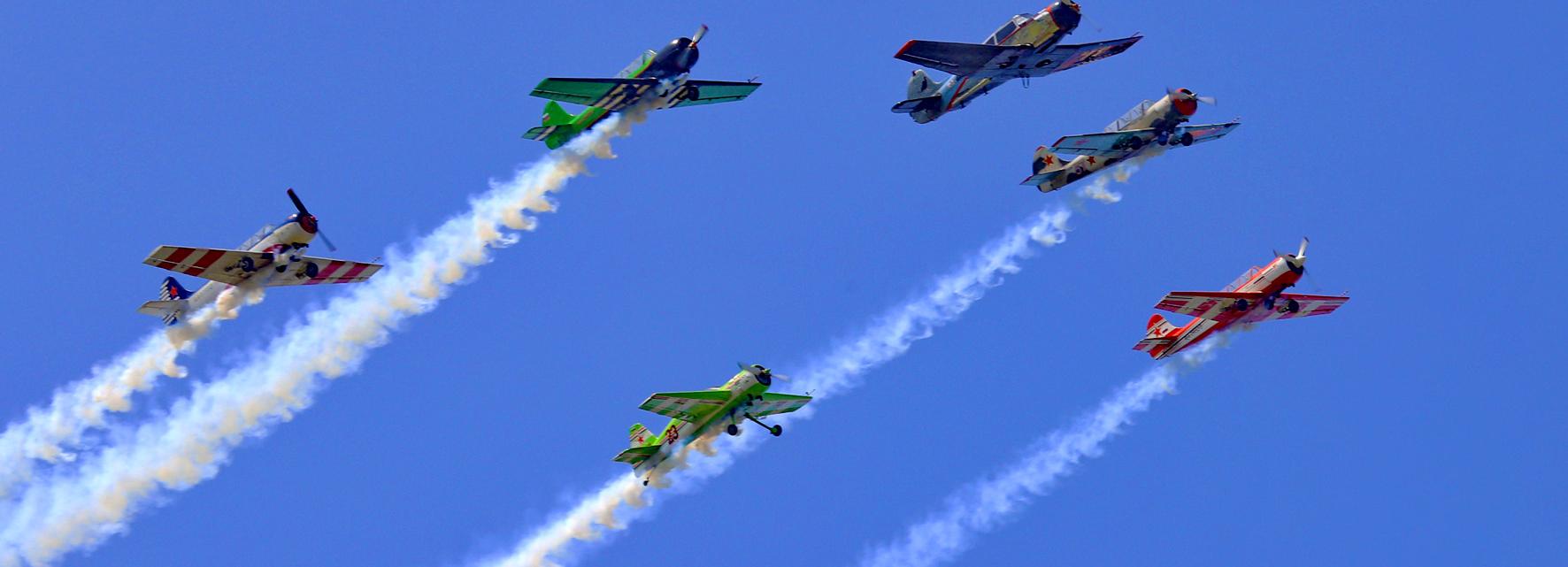 Афиша выходных: День ВМФ, авиашоу и парусная регата