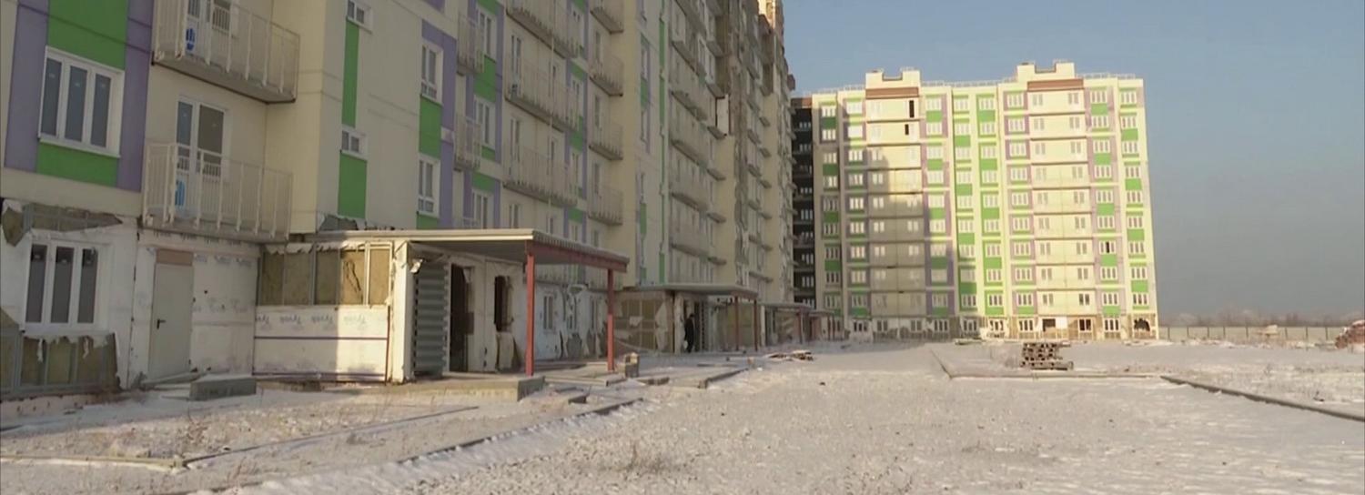 Минстрой пообещал разморозить долгострой в Новомарусино