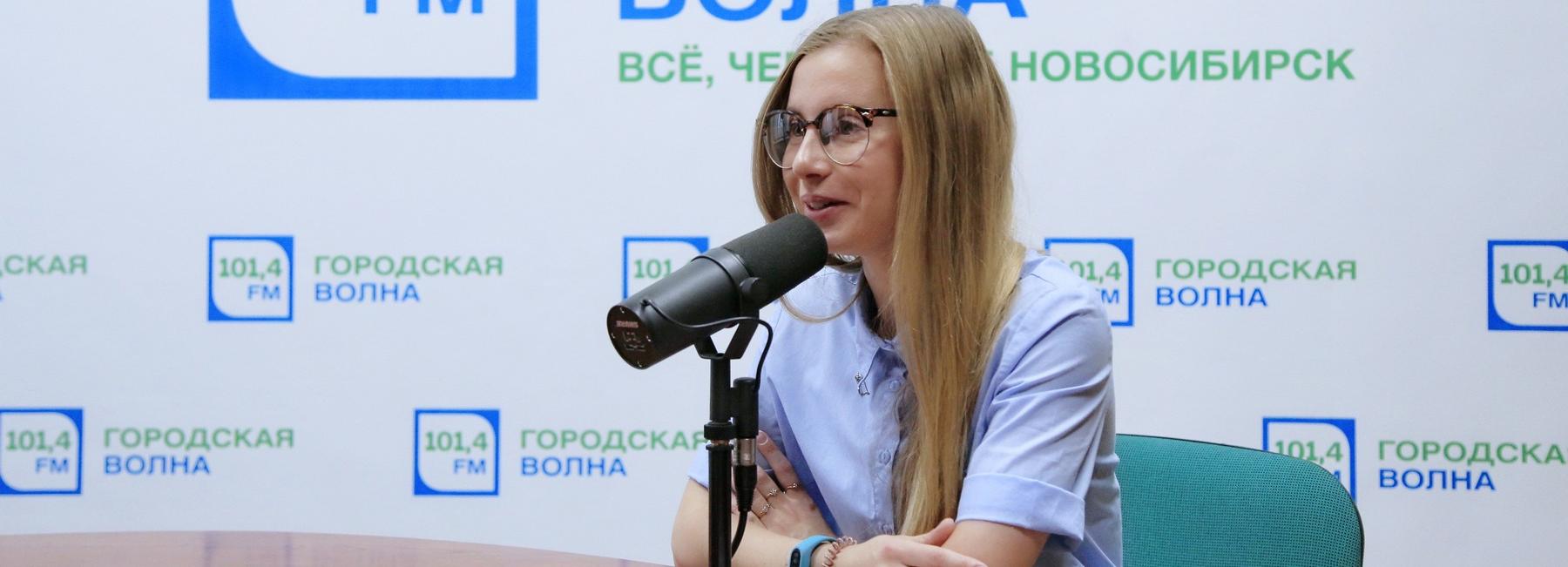 Молодёжный специалист: «Сначала рассчитывала, что стану „актрисулькой“»