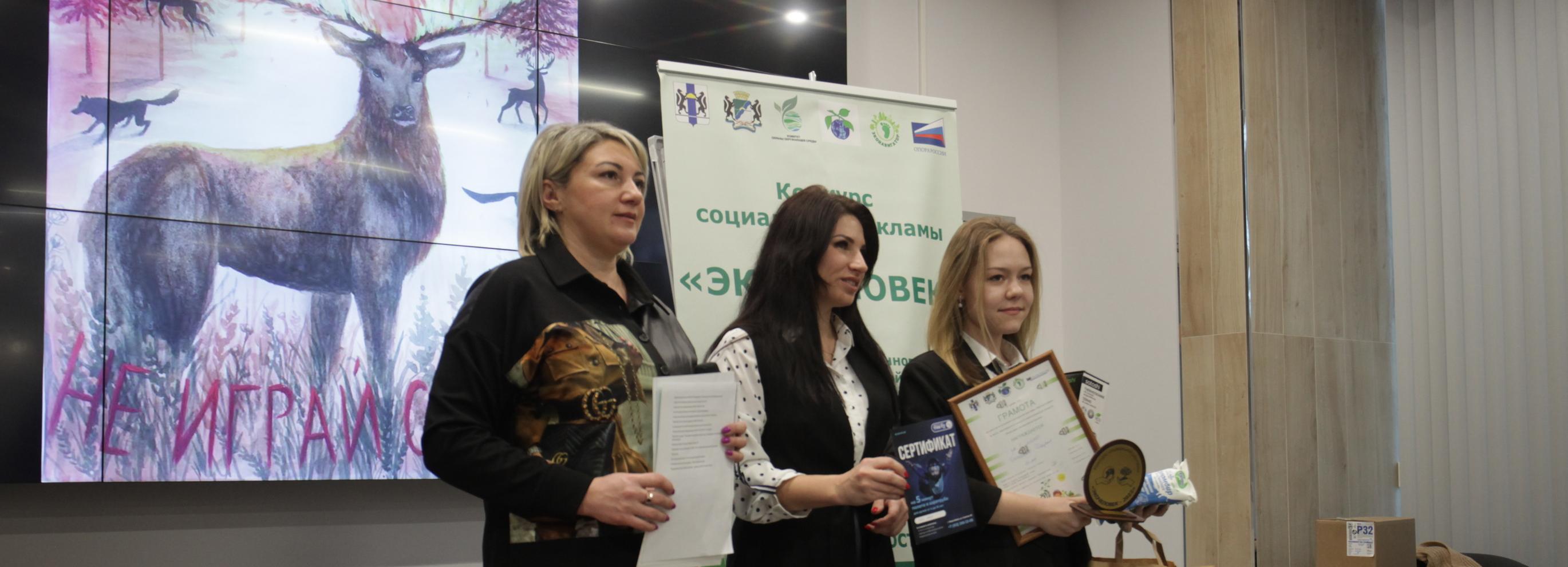 Общественный транспорт в Новосибирске украсят детскими рисунками