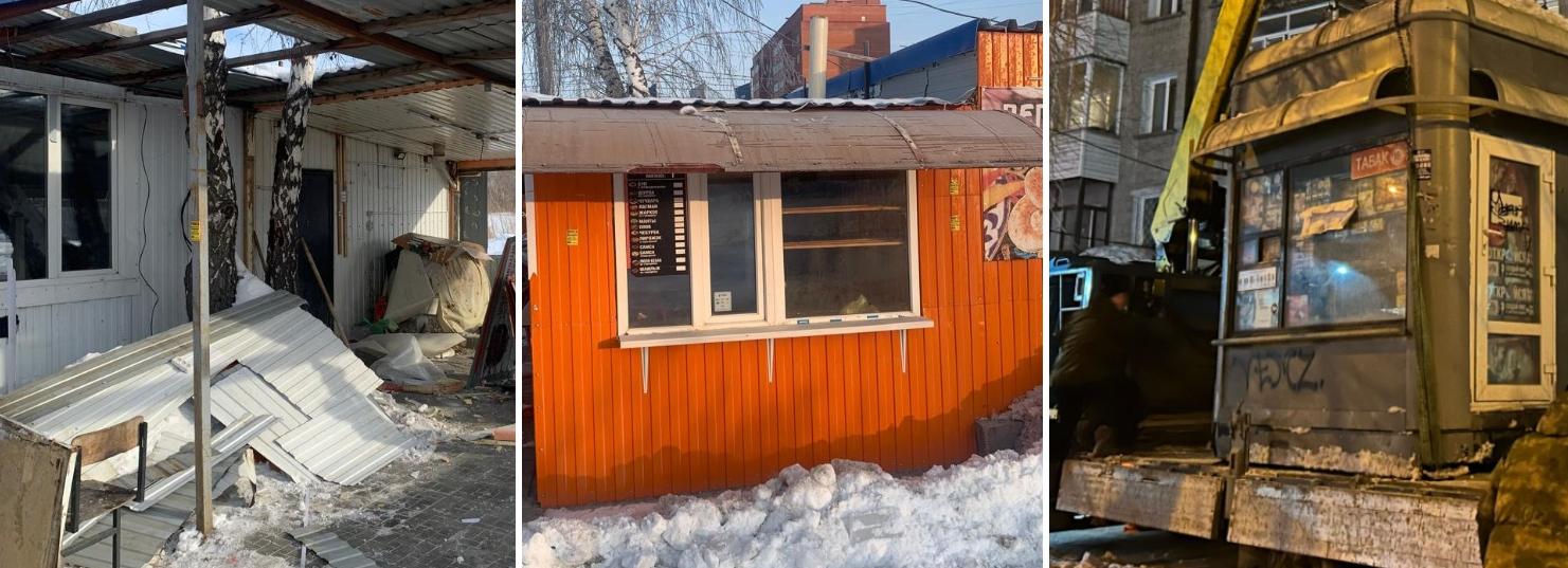 Нелегальный киоск с чебуреками и пловом убрали с муниципальной земли