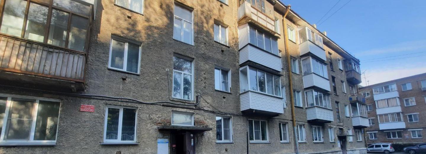 1500 новосибирских домов осмотрели для корректировки сроков капремонта