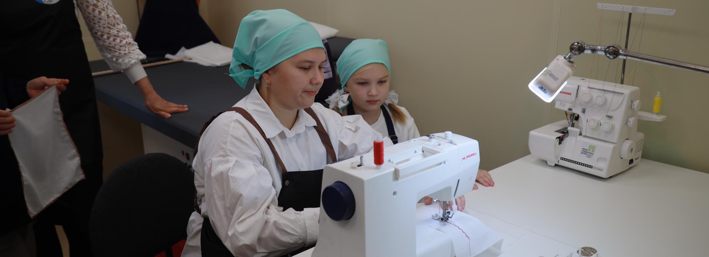 В «Олесе» открыли семейные мастерские: там учат шитью, дизайну и бизнесу