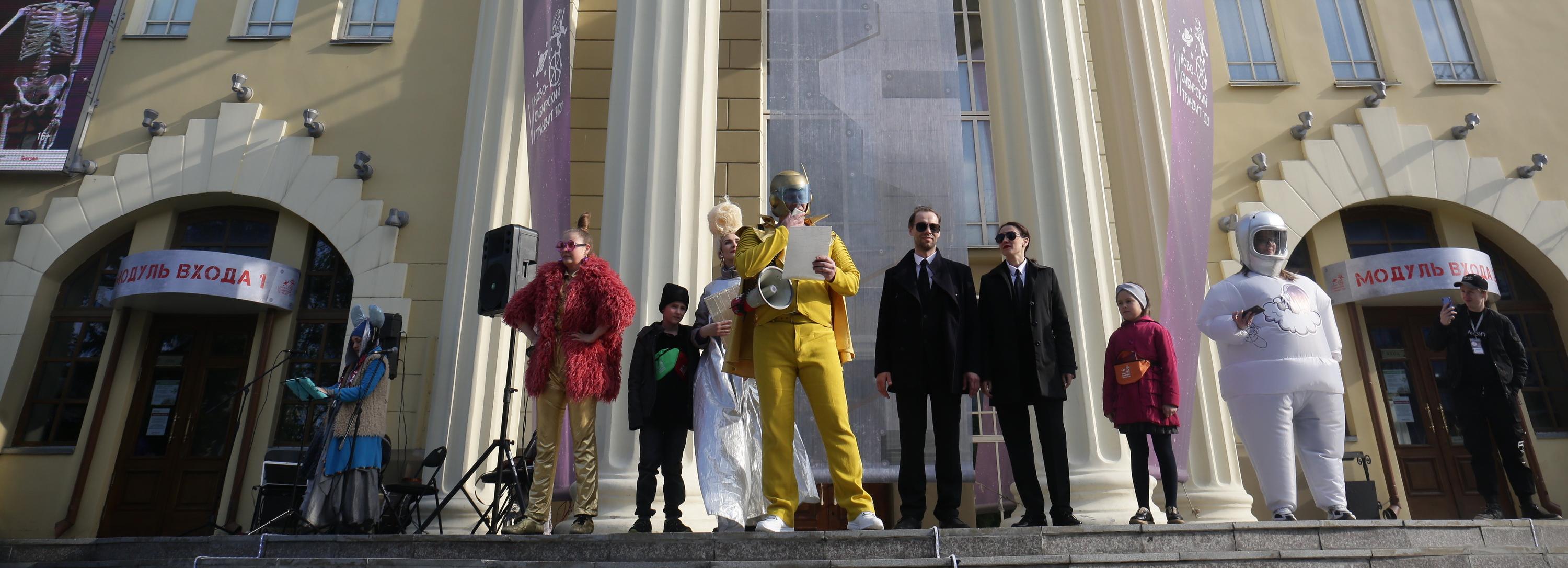 Стартовал театральный фестиваль «Ново-Сибирский транзит»