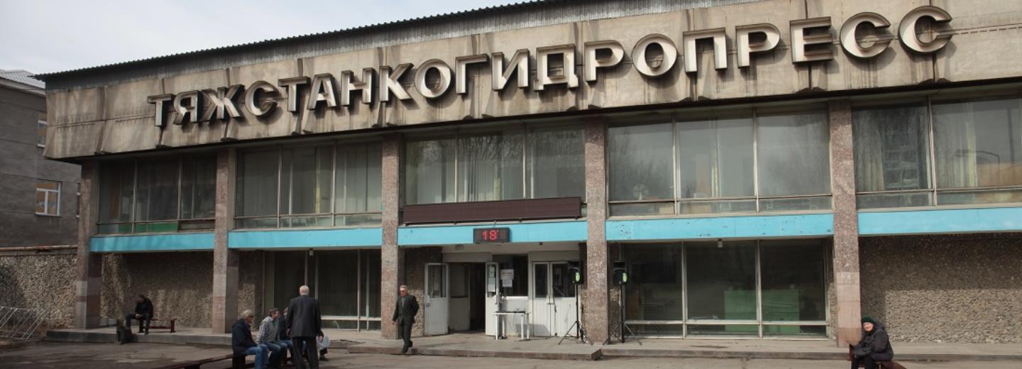 Отмечающий 80-летие «Тяжстанкогидропресс» открыл собственный музей