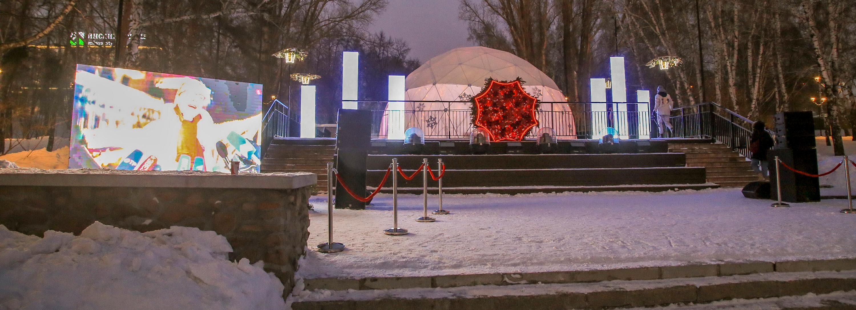 Афиша выходных: домик снежинки, модная выставка и репетиция Нового года