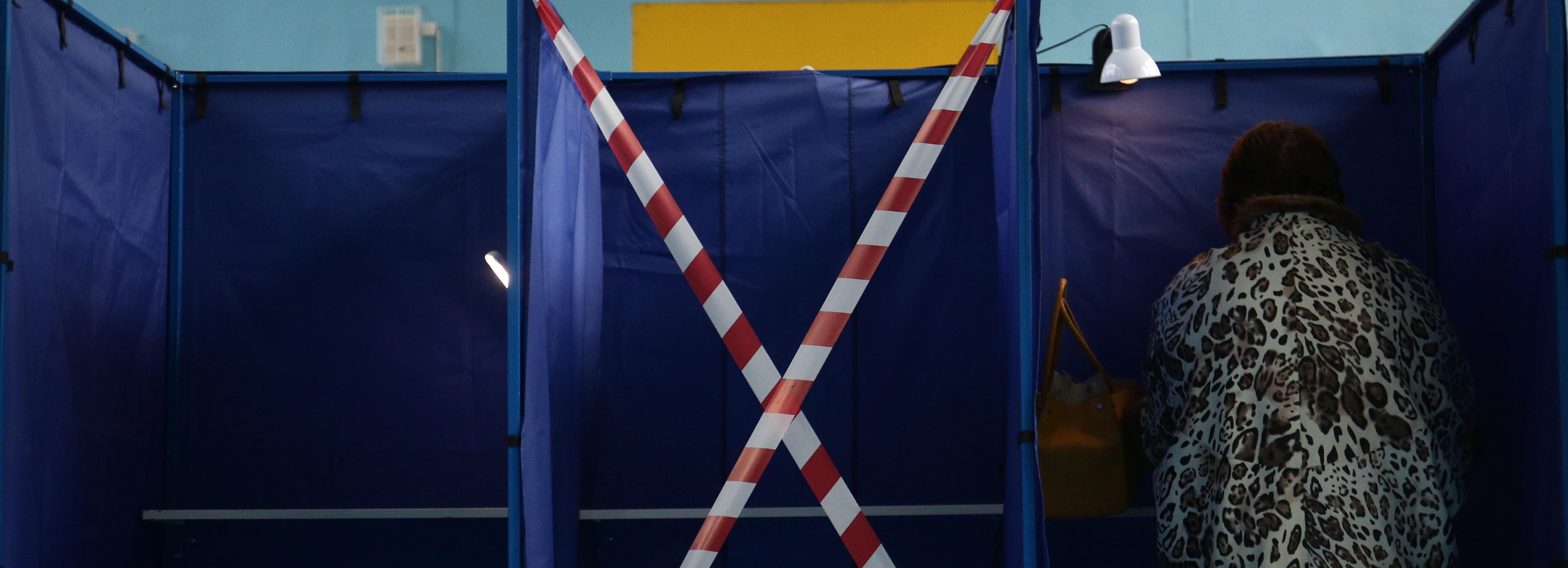 Об итогах выборов в Госдуму слушайте в прямом эфире на Городской волне