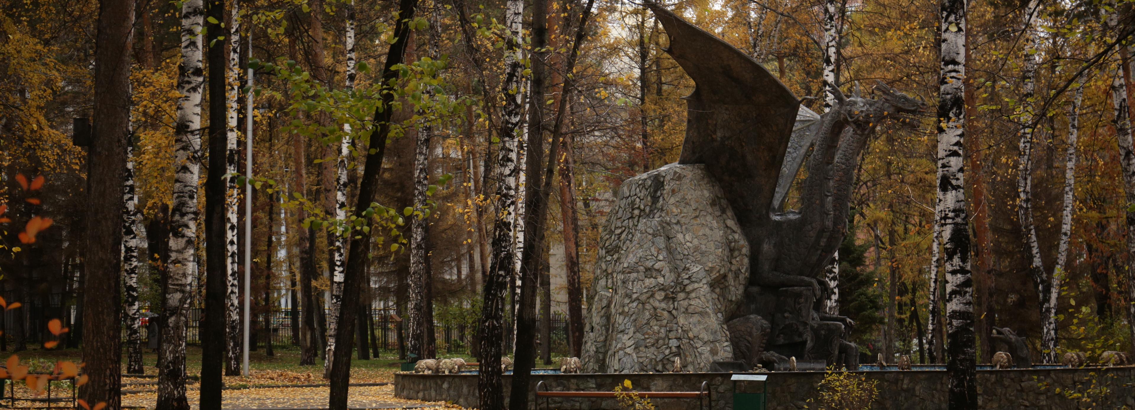 В сквере со Змеем Горынычем снесут аварийные деревья