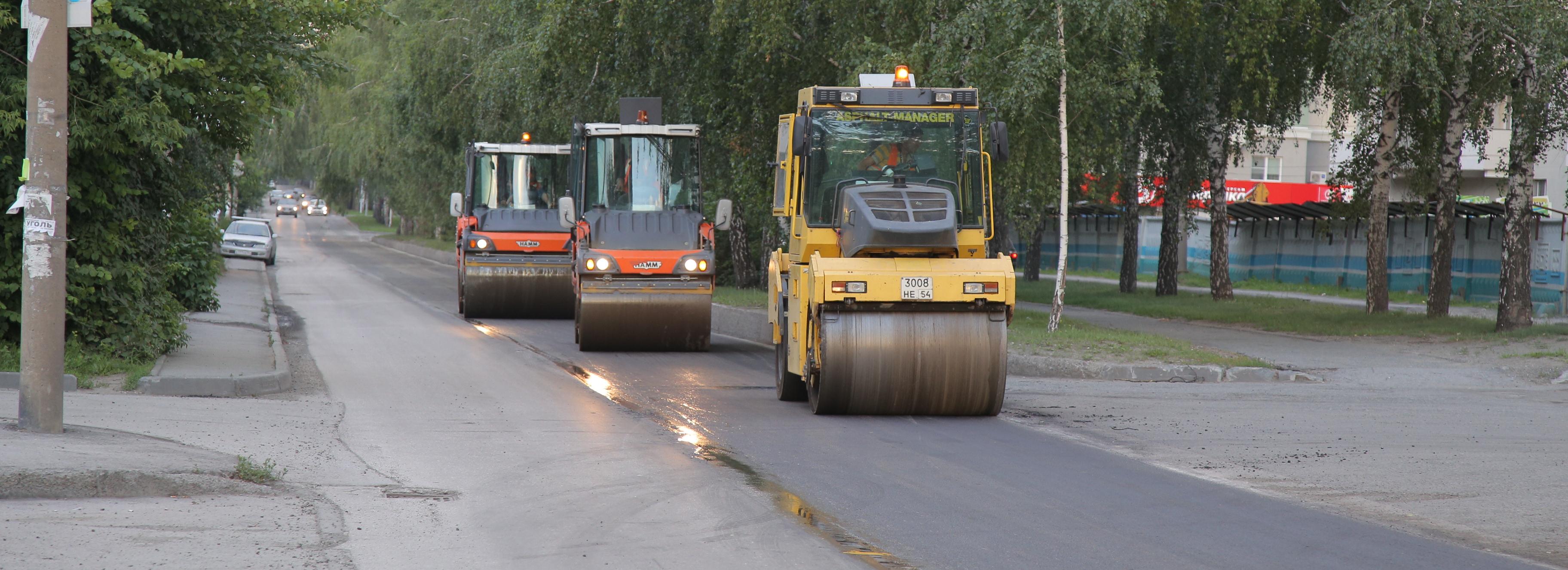 Текущий дорожный ремонт с 5 по 7 августа в Новосибирске — список улиц
