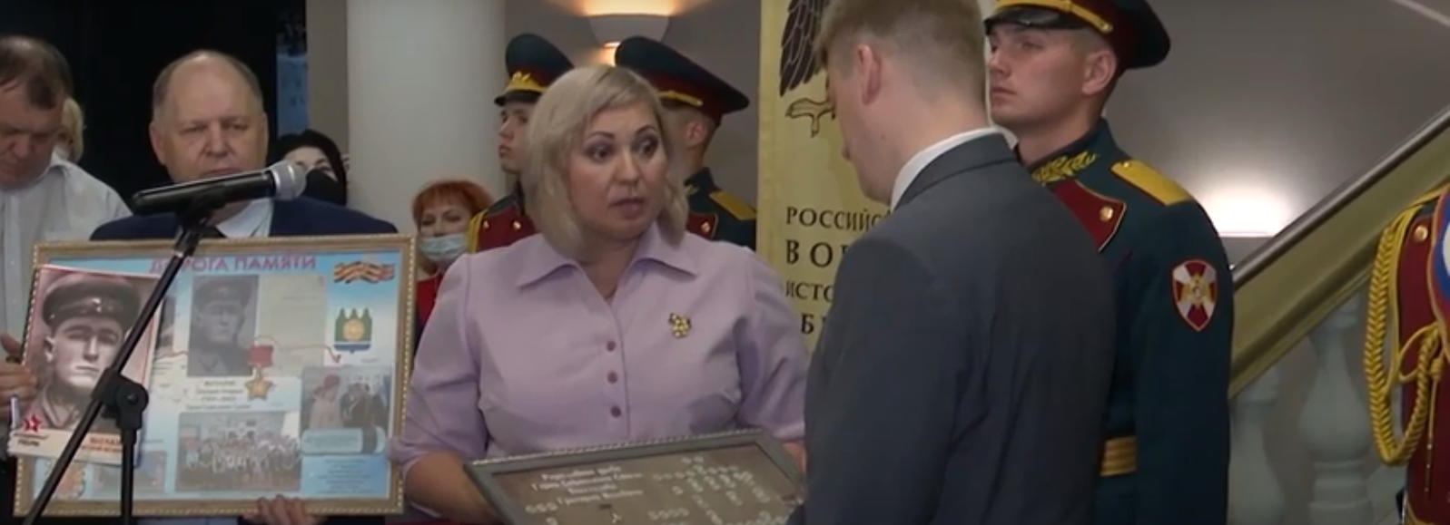 Землю освобождённого Севастополя передали в музеи Новосибирской области