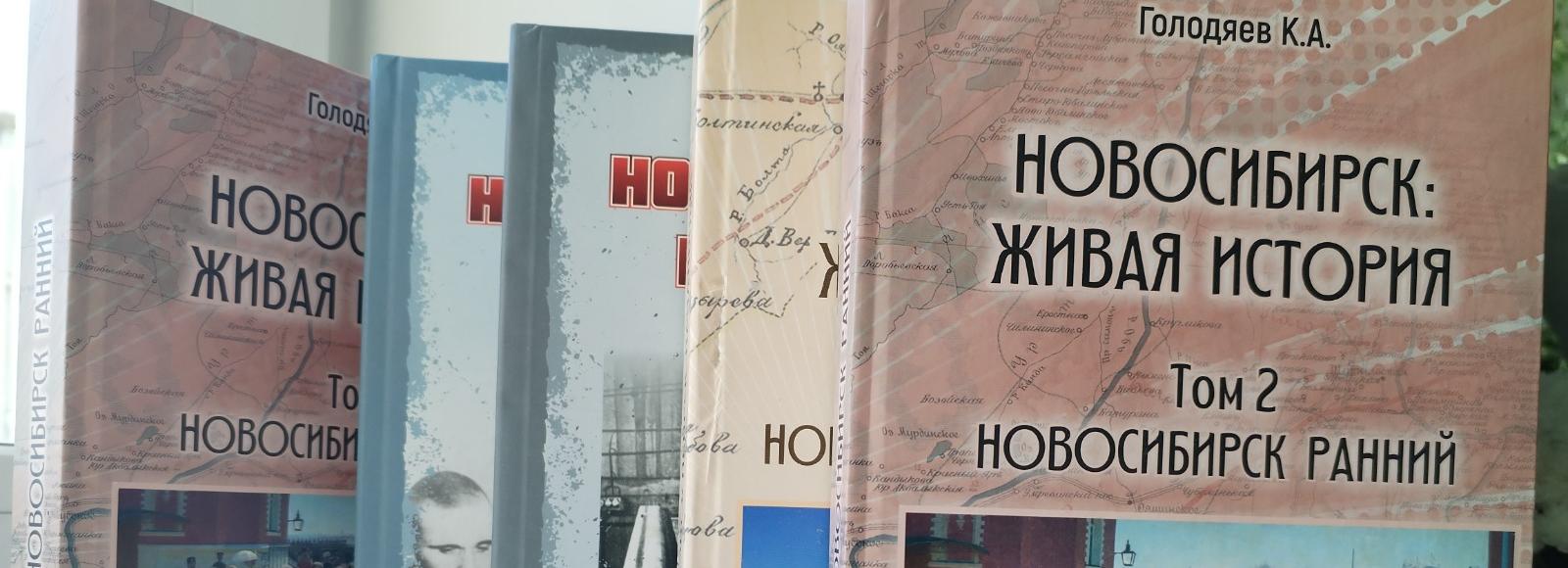 Афиша Новосибирска: куда сходить в среду, 26 июня