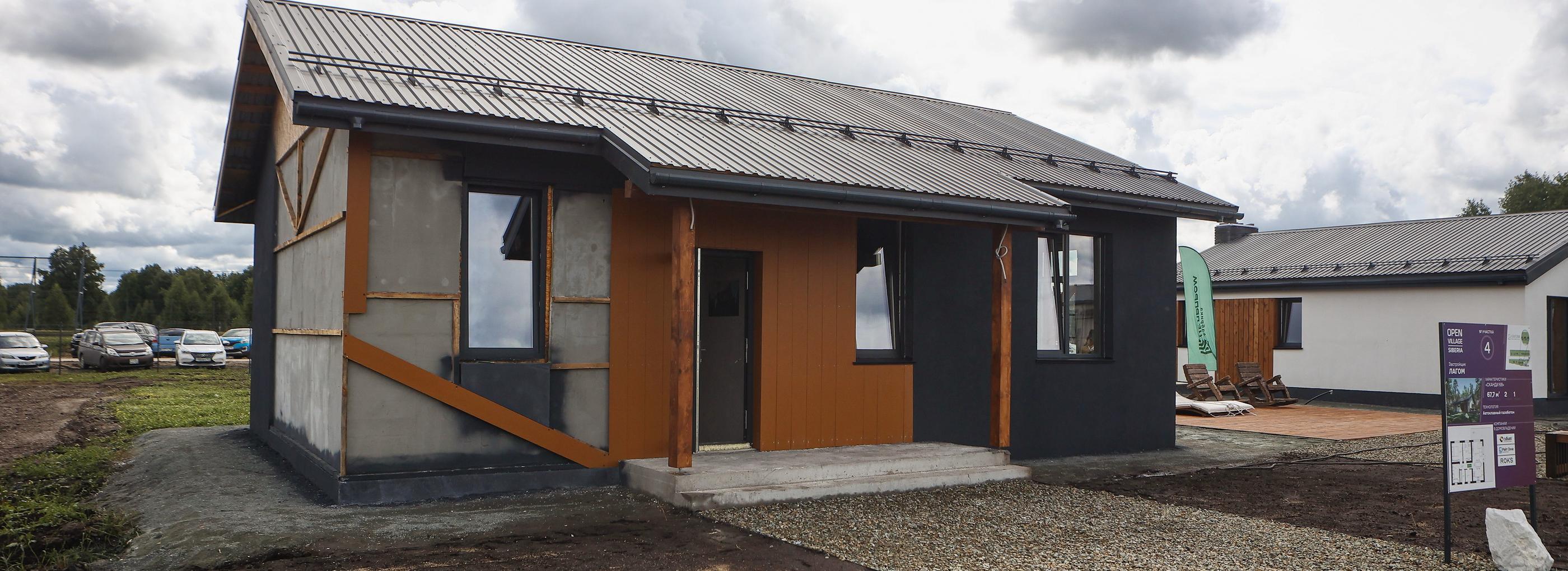 В Новосибирске готовят пул участков для КРТ под индивидуальные жилые дома