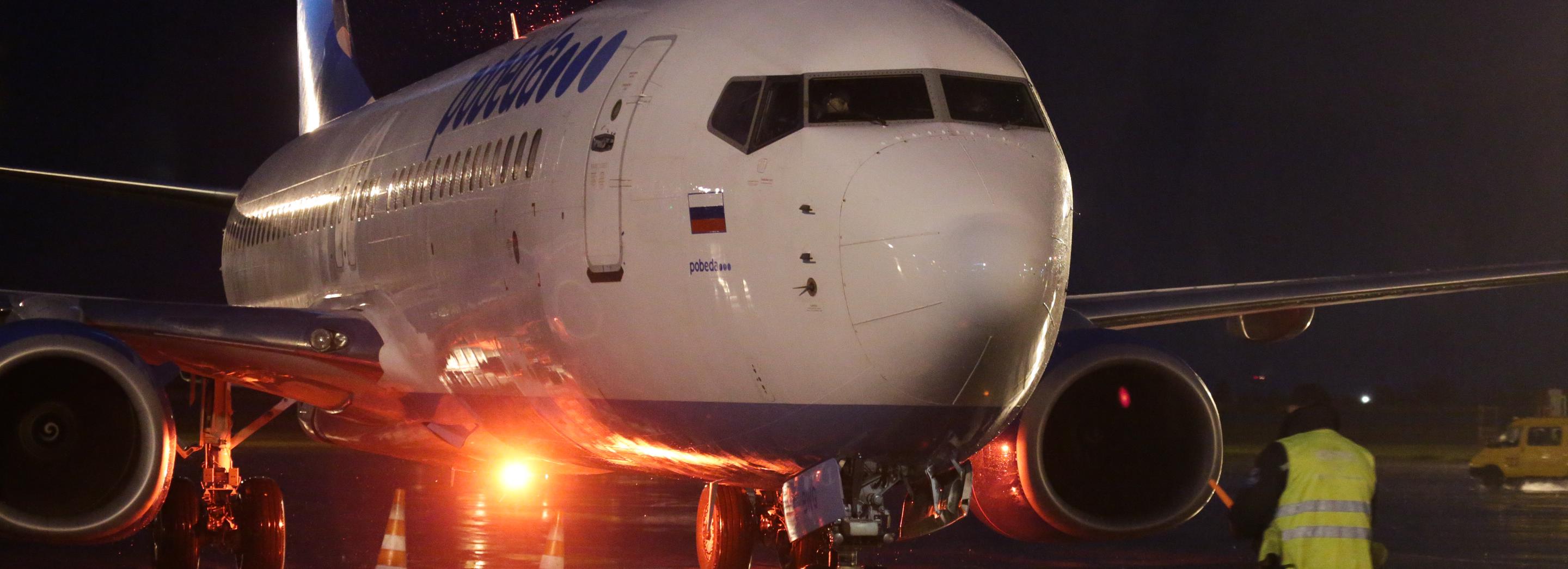 Непристёгнутый дебошир задержал вылет рейса из Москвы в Новосибирск