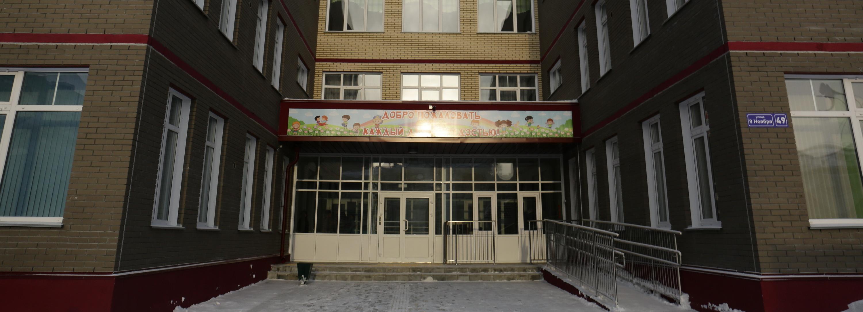 Трёхэтажный детский сад на Восходе заработает в феврале