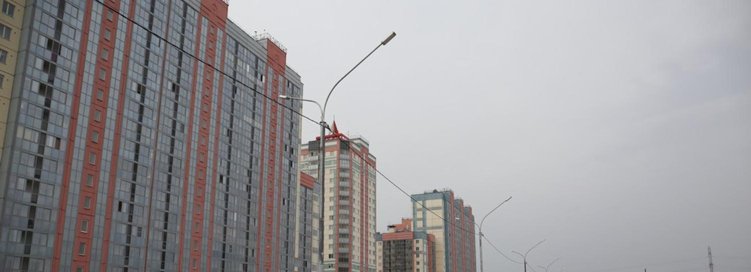 Новосибирская область вошла в десятку регионов-лидеров по вводу жилья