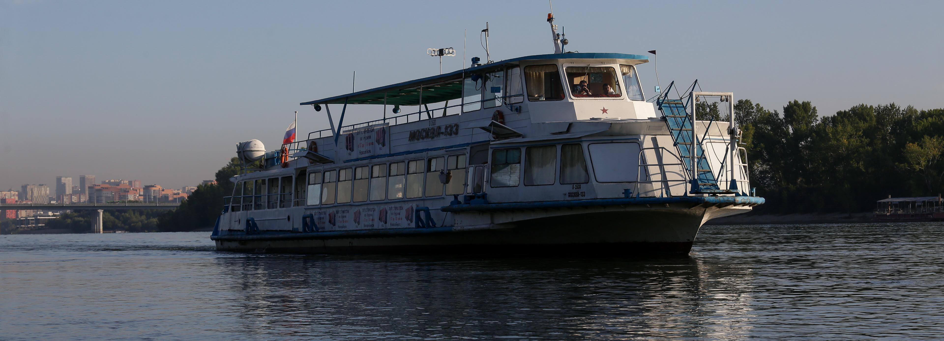 Афиша Новосибирска: куда сходить в понедельник, 12 мая