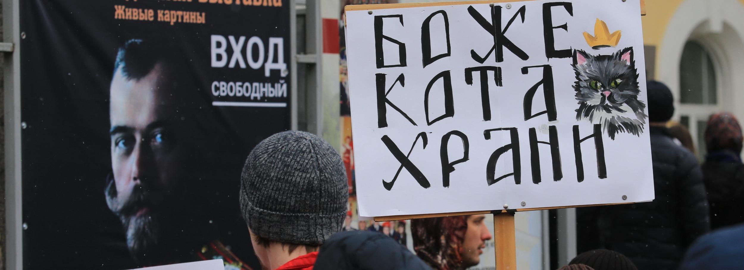 1 мая в Новосибирске не будут проводить Монстрацию и демонстрацию