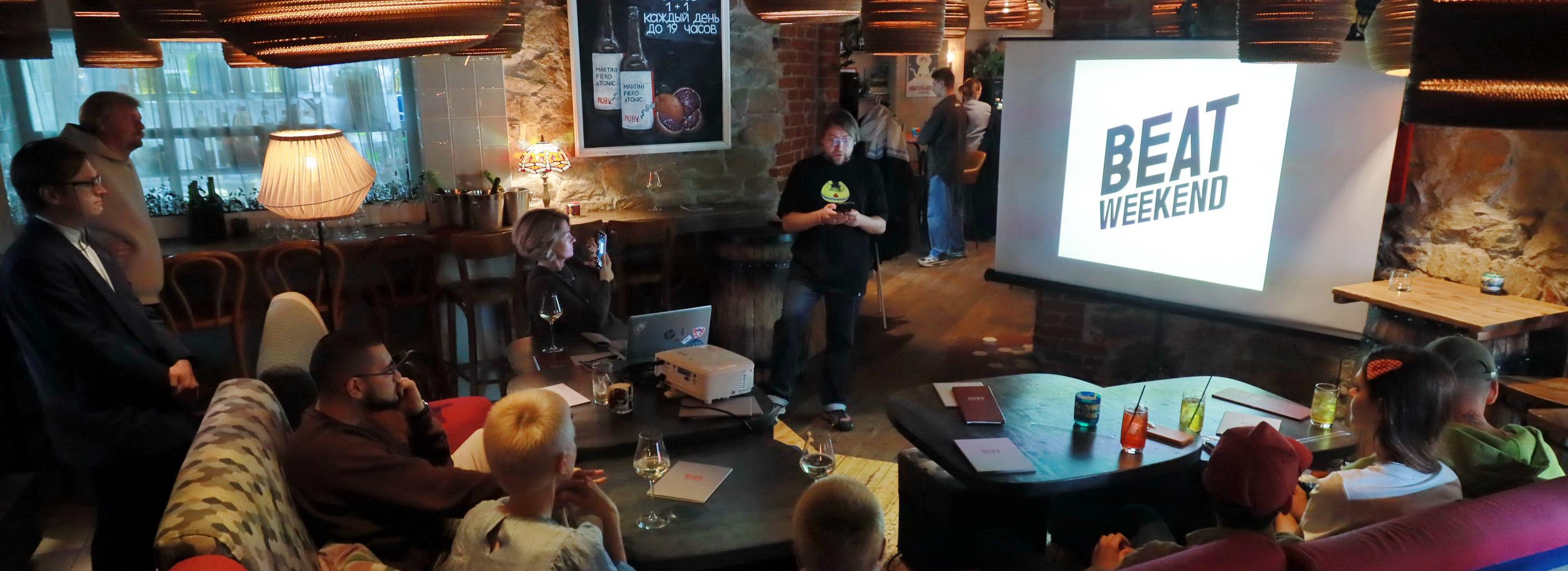 Афиша Новосибирска: куда сходить в четверг, 13 ноября