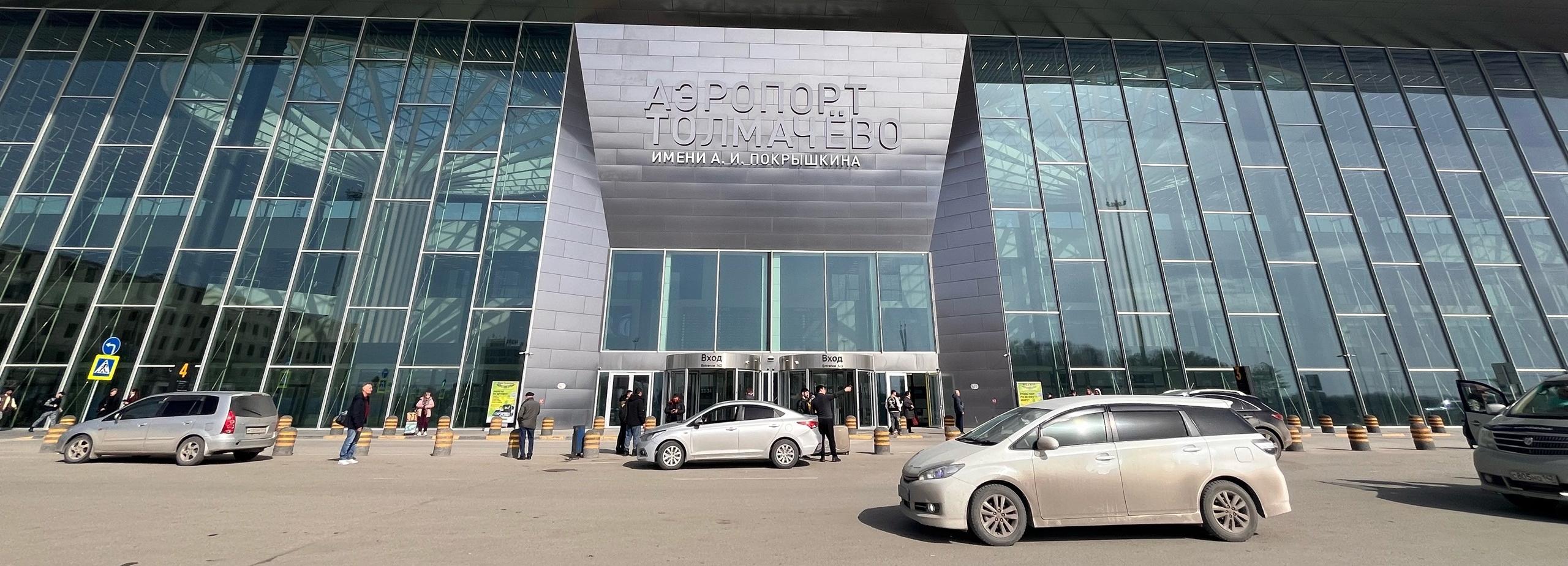 Прямые рейсы могут запустить из Новосибирска в Северную Корею