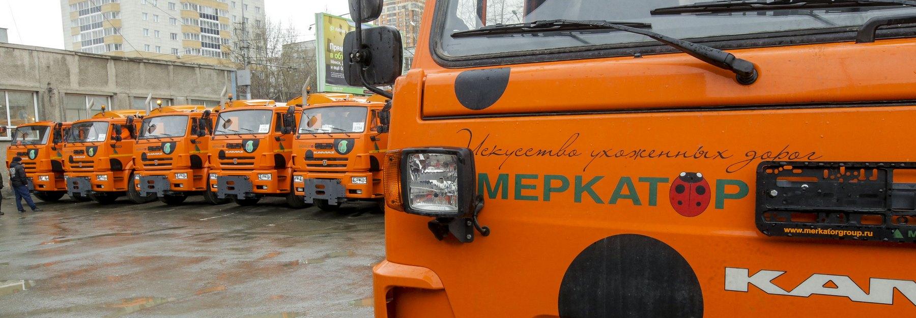 Уличная дезинфекция: как моют хлоркой остановки и входы в метро