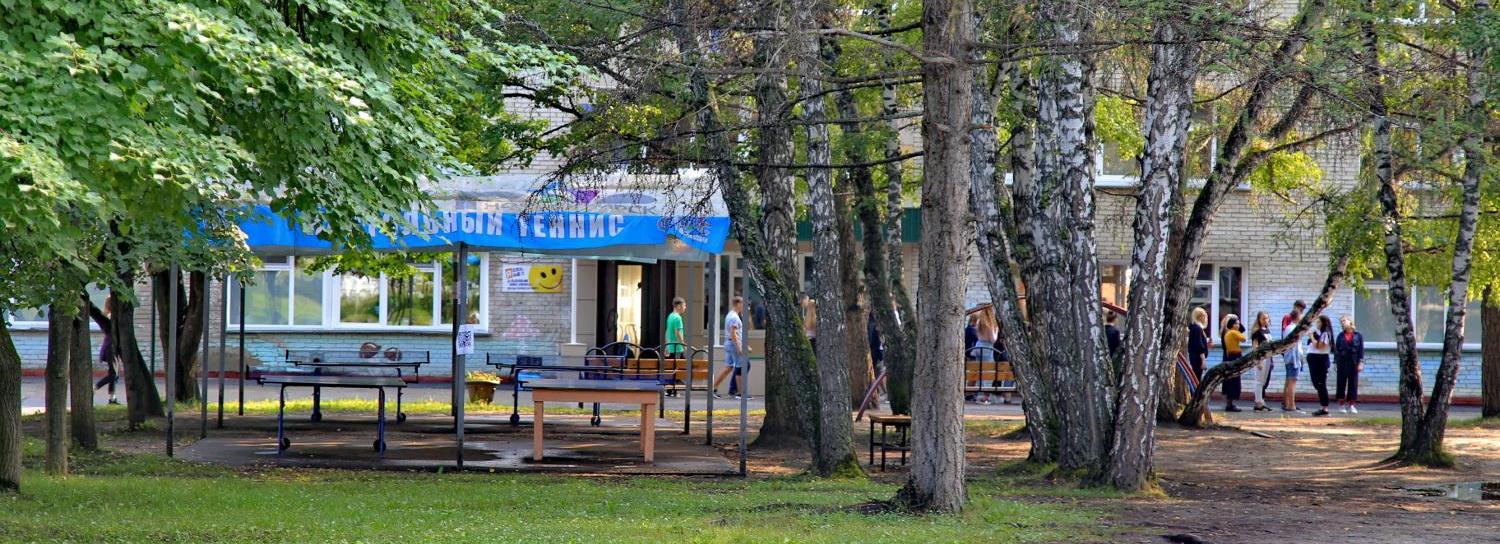 Дети новосибирских медиков отдохнут в лагерях этой осенью