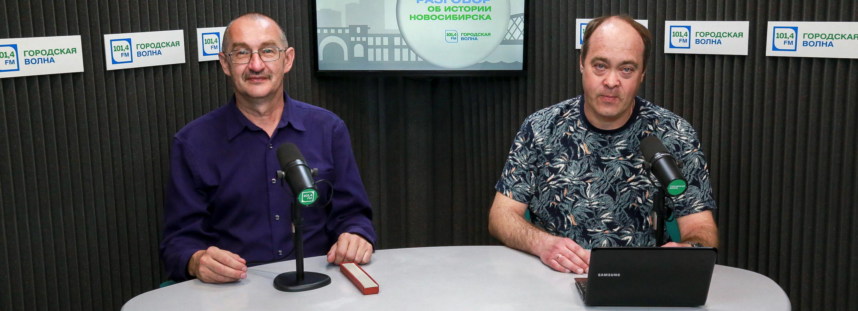 Разговор об истории: военная переправа, мигранты и улица имени моста