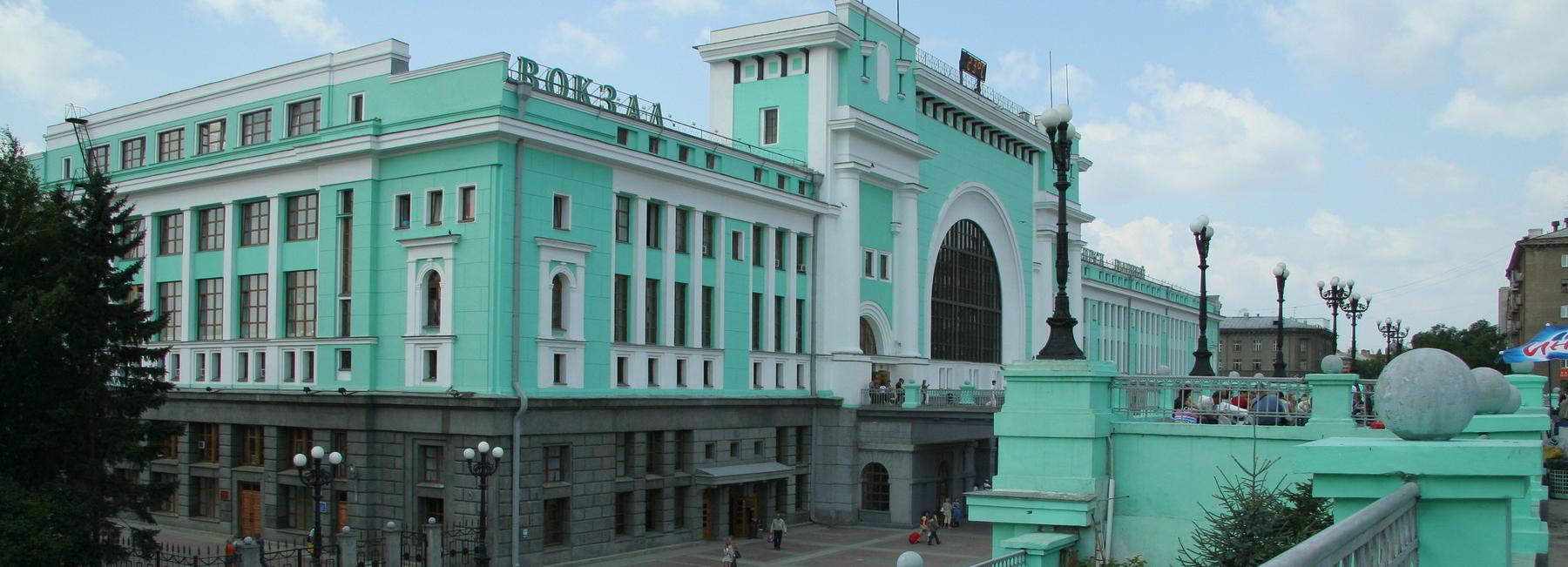 Путин лично наградил поездного диспетчера ЗСЖД из Новосибирска