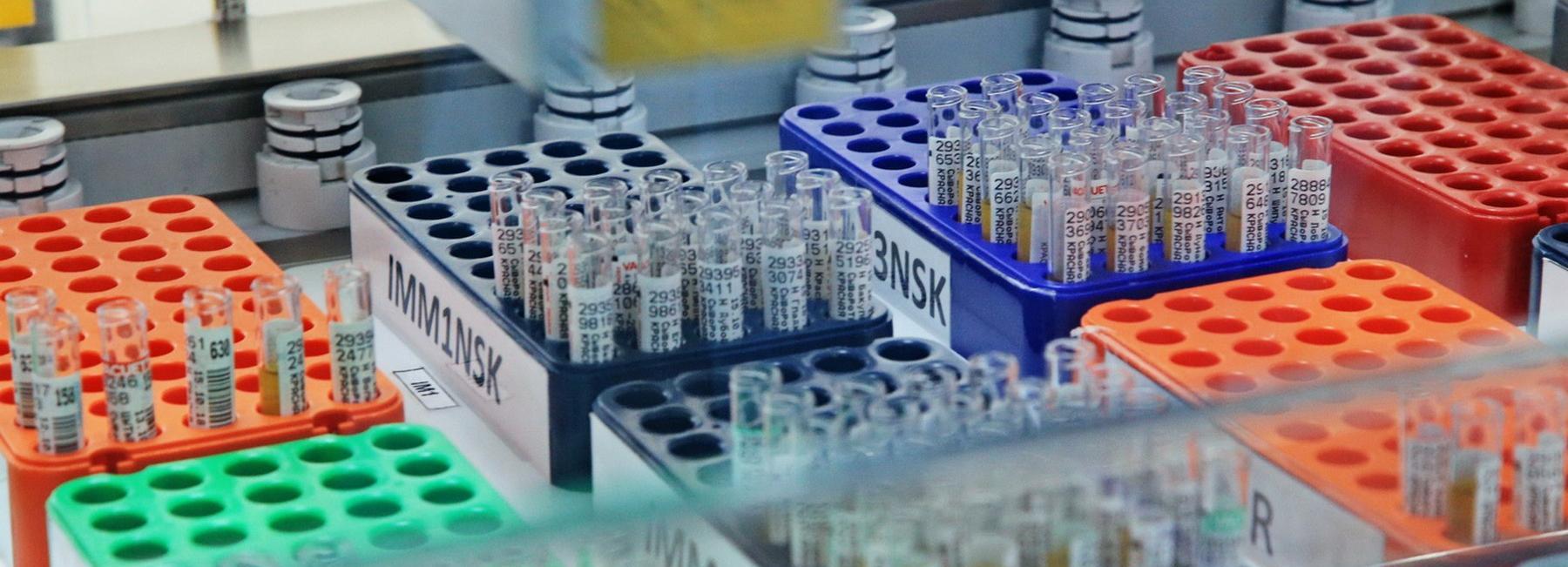 Искусственное оплодотворение по ОМС предлагают пройти в Новосибирске