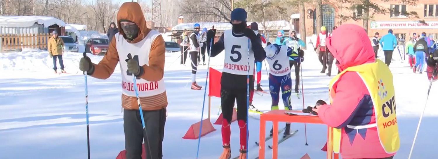 Наука на лыжах: академики-спортсмены встретились в новосибирском лесу