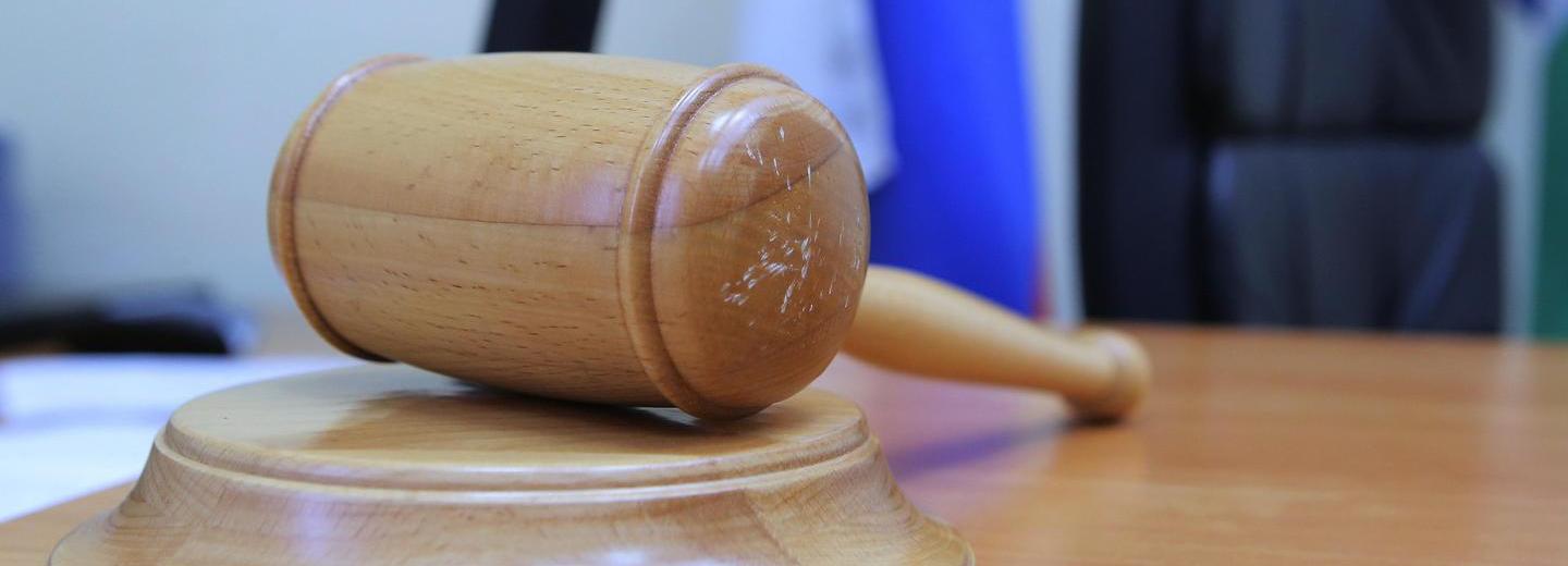 Росгвардия отозвала свой иск к мэрии Новосибирска по ЖК «Аэропорт»