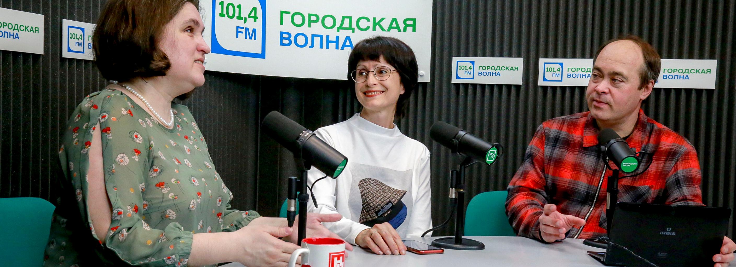 О новосибирской авиации расскажут на Городской волне