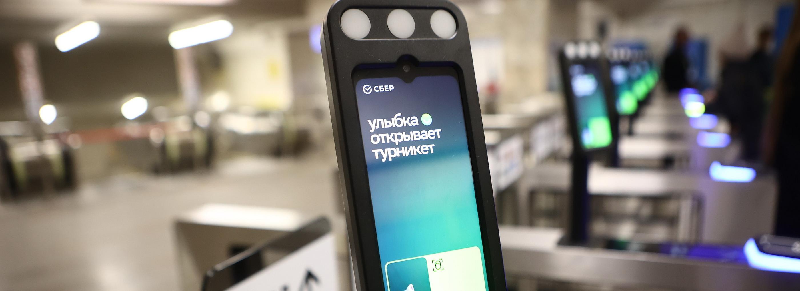 Если вы пропустили: проезд за улыбку, новый парк и школа с Городовичком