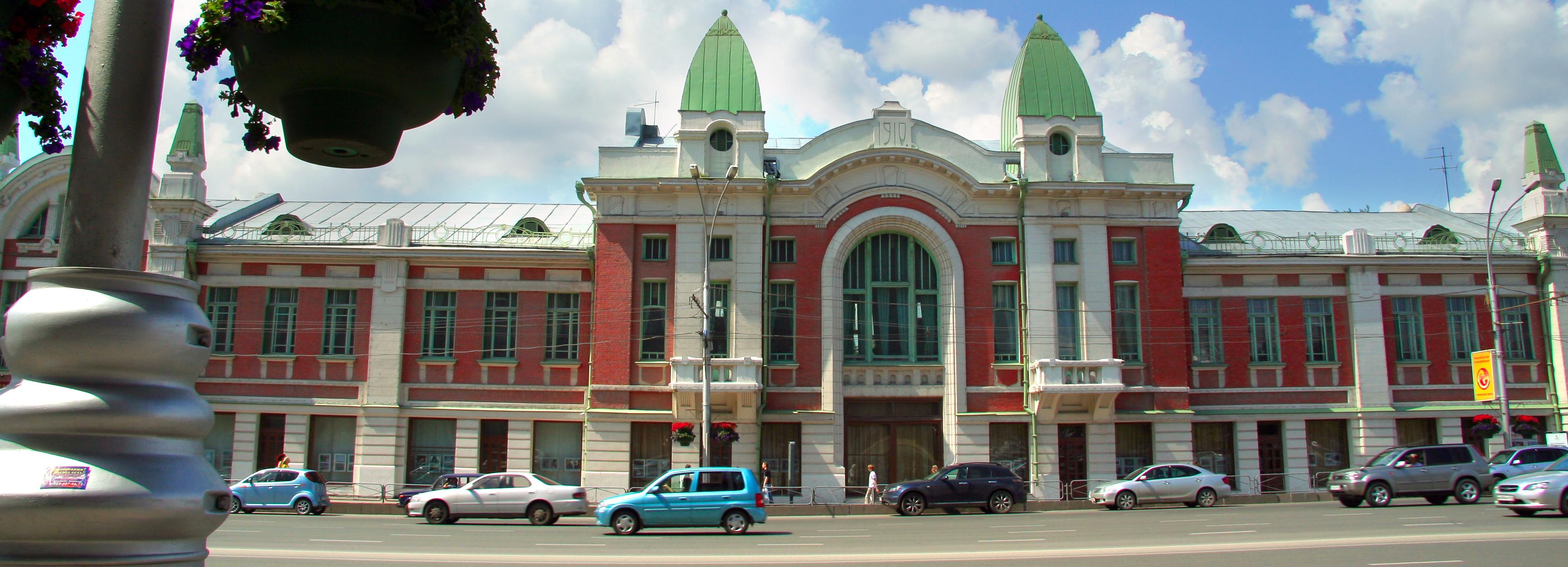 Афиша Новосибирска: куда сходить в среду, 23 августа