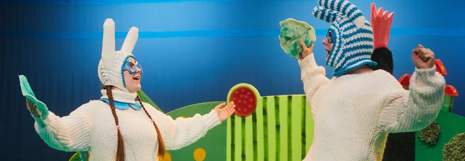 «Глобус» готовит сюрприз для самых маленьких зрителей