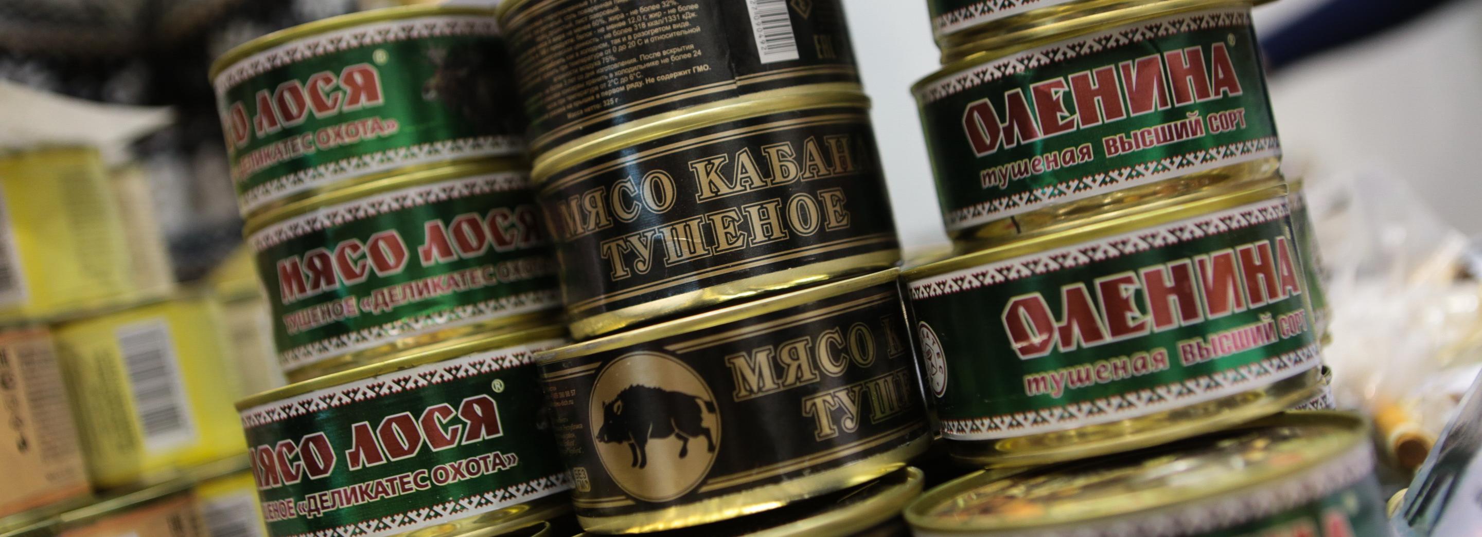 Таёжный сет: чушь из муксуна и чай из мухомора предлагают рестораторы