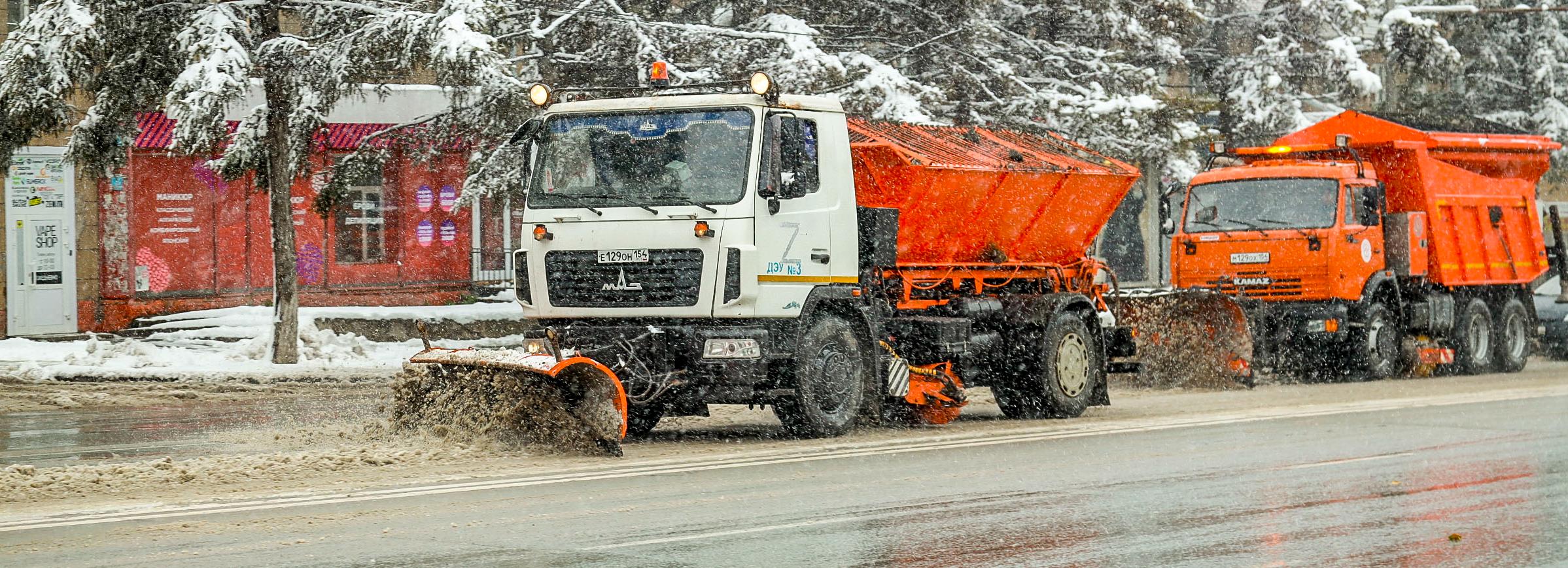 Городской штаб по контролю за уборкой дорог создадут в Новосибирске