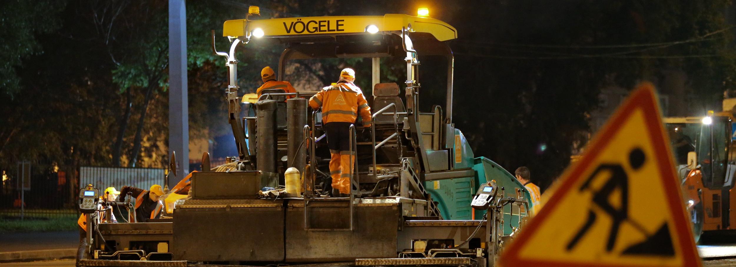 Текущий дорожный ремонт 21 апреля в Новосибирске — список улиц