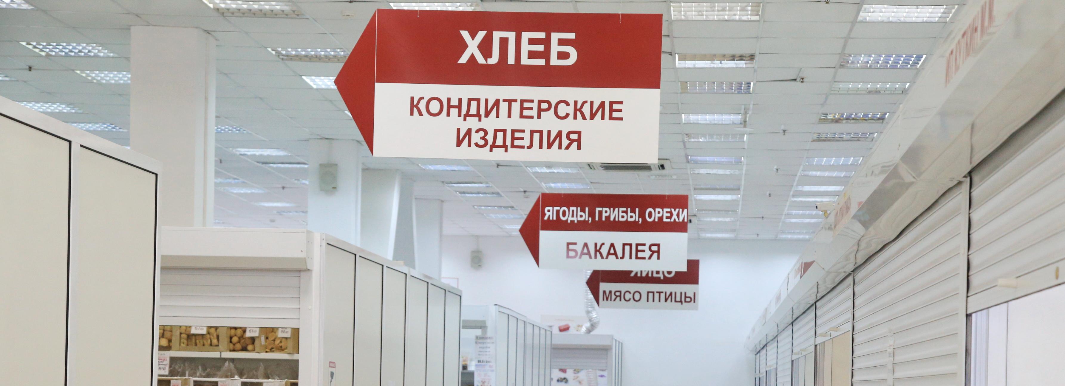 Беспроигрышную лотерею устроят на социальной ярмарке в Новосибирске