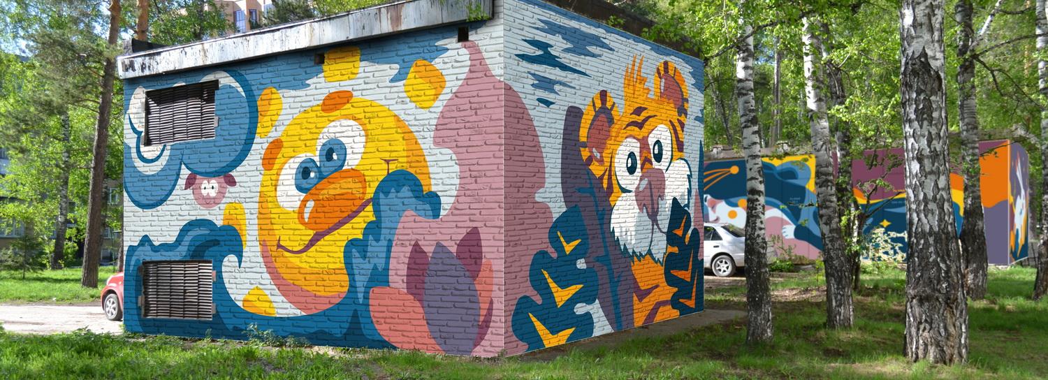 Две трансформаторные будки в Академгородке превратят в арт-объекты