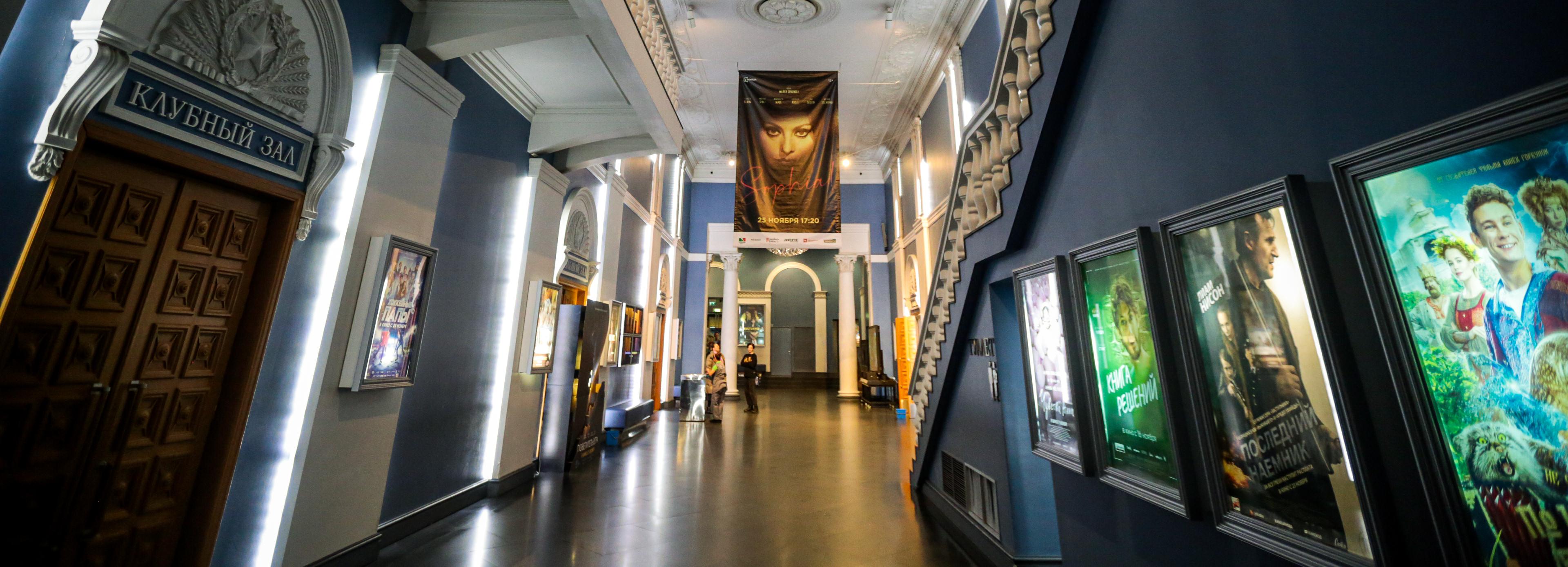 Афиша Новосибирска: куда сходить в понедельник, 27 октября